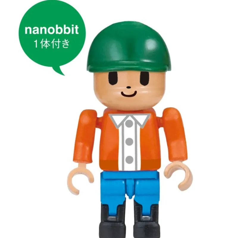 nanoblock Jeux de neige< Jeux De Construction
